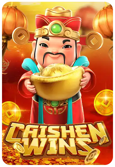 Game05 By เว็บ สล็อตชั้นนํา